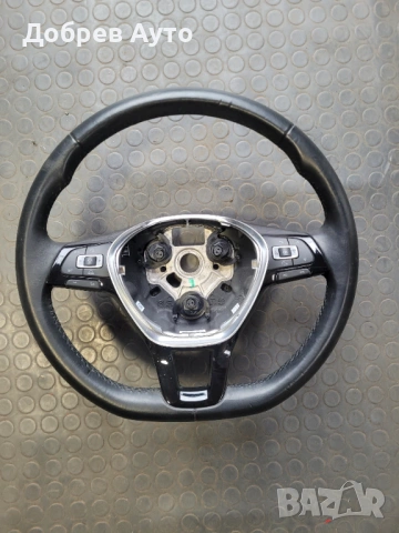 Волан за Volkswagen T- Roc  - 5TA 919 091 AP  