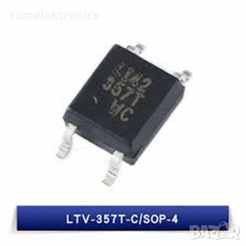 LTV-357T-C