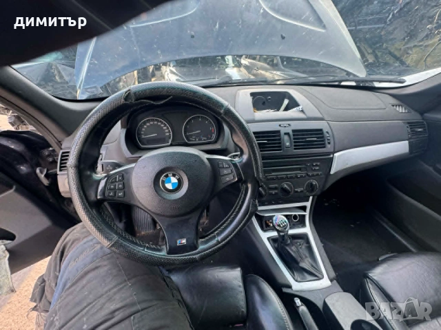 bmw x3 m-pack facelift e83 на части бмв х3 m-sport  n47d20, снимка 10 - Автомобили и джипове - 54401414
