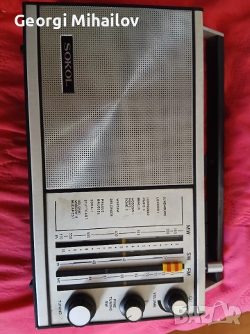 Prodavam retro Radio