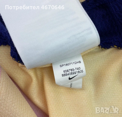 Футболна тениска Barcelona яке Real Madrid pink, снимка 6 - Футбол - 55073482