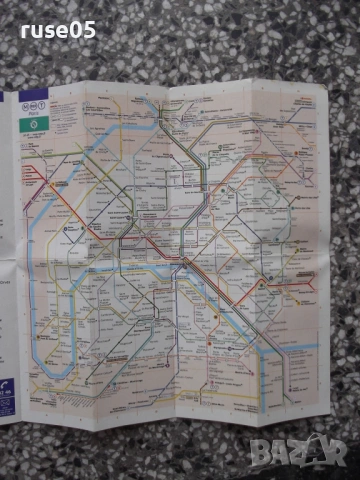 Карта "Paris - Poche", снимка 8 - Други - 54882900