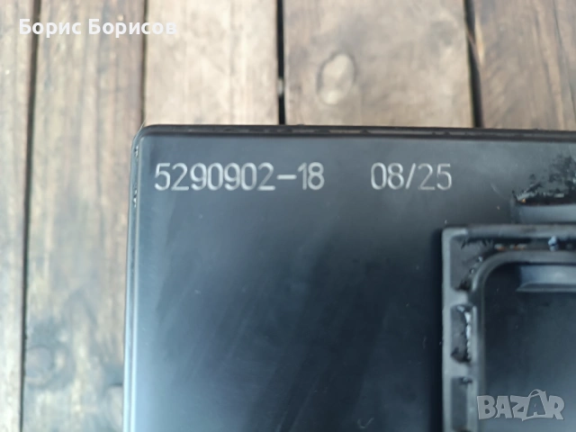 Тягови акумулатори VRLA 12V 85 Ah, снимка 8 - Други - 54645737
