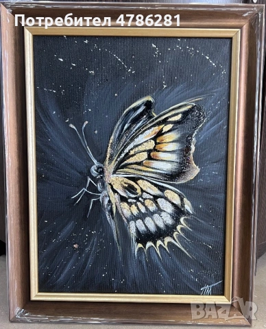 Картина акрил 30/40 