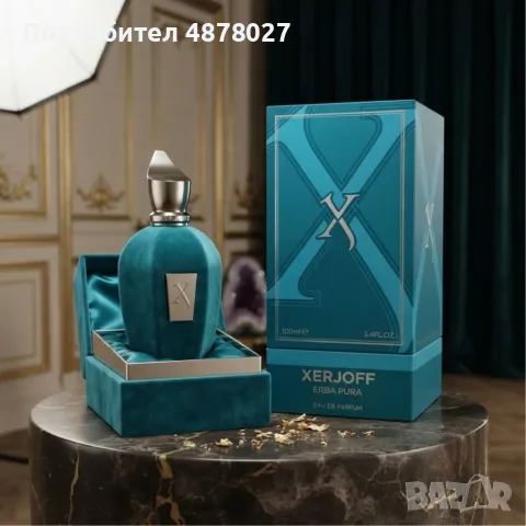 Xerjoff Erba Pura EDP 100 мл – универсален луксозен парфюм с цитруси, сочни плодове, ванилия, мускус, снимка 3 - Дамски парфюми - 55665326