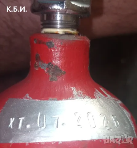 Продавам - 1 брой малка метална бутилка - 2,3L - 3,55кг tara - 250 BAR - АТМОСФЕРИ работно налягане, снимка 3 - Въздушно оръжие - 55581093
