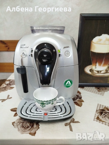 Кафеавтомат Philips  Saeco Saeco Xsmall , снимка 2 - Кафемашини - 54652013