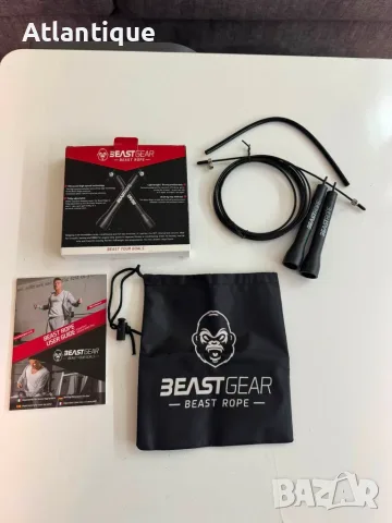 Въже за скачане Beast Gear за спортисти
