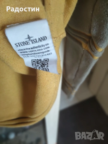 Блуза на STONE ISLAND. 40 EU. , снимка 3 - Блузи - 54953756