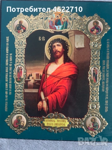 икона Исус Христос, снимка 3 - Икони - 54017748
