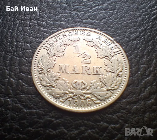 Стара сребърна монета 1/2 марка 1906 г. буква Е - Германска империя - рядка !, снимка 7 - Нумизматика и бонистика - 55306303