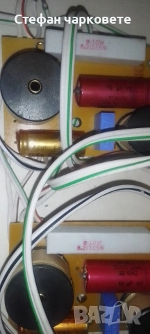 трилентови аудио филтри Onkyo цената е за двата броя филтри , снимка 2 - Тонколони - 54547258