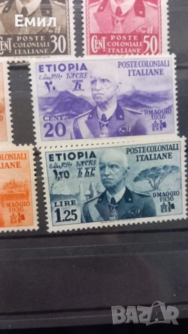 Марки Италианска Етиопия 1936, снимка 5 - Филателия - 55105238