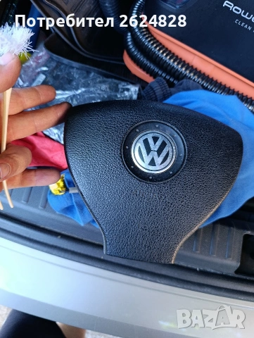 Aербек за VW 
