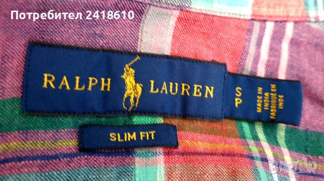 POLO Ralph Lauren Len/ Лен Slim Fit Mens Size S  ОРИГИНАЛ! Мъжка Ленена Риза., снимка 14 - Ризи - 54465315