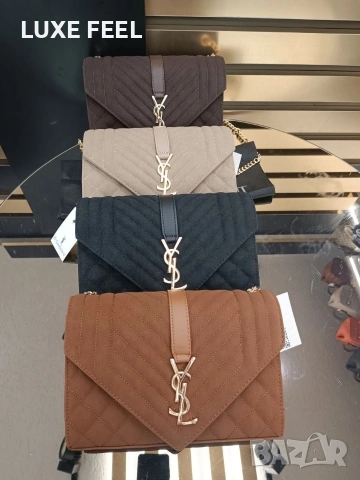 YVES SAINT LAURENT 💎Дамски Чанти 