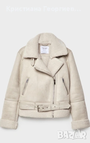 Яке Stradivarius , снимка 5 - Якета - 54011497