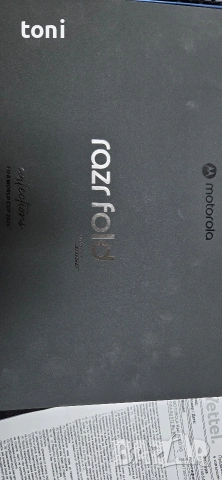 moto razr fold