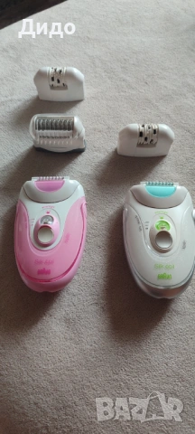 Епилатор Braun Silk Epil