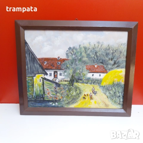 НАЙ ДОБРАТА ОФЕРТА Стара немска картина (1950-60)