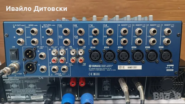 Тонколони , стъпало, пулт (миксер), снимка 10 - Аудиосистеми - 55404142