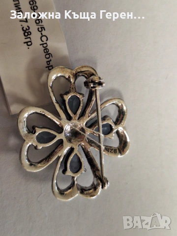 Сребърна Брошка - 7,38гр, снимка 3 - Колиета, медальони, синджири - 54132469
