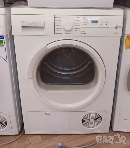 Кондензна сушилня  SIEMENS - 7 кг
