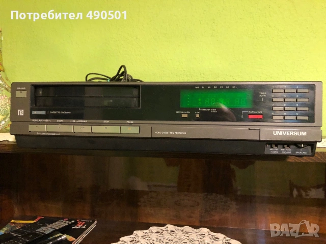 Видео UNIVERSUM Betamax , снимка 2 - Плейъри, домашно кино, прожектори - 54949065