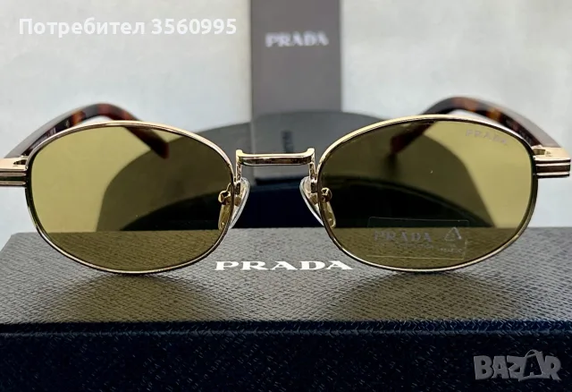 Слънчеви очила Прада PRB53S Prada, Milan, снимка 8 - Слънчеви и диоптрични очила - 55513239