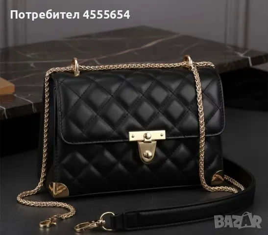 Стилна дамска чанта
