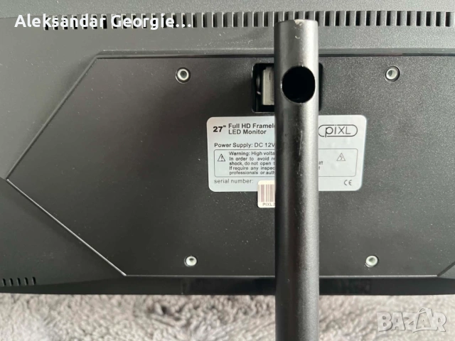 3 мониторa PiXL 27” Full HD Frameless LED, снимка 11 - Монитори - 54723043