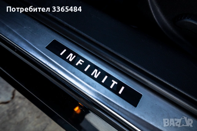 INFINITI Q50 3.7 RWD, снимка 17 - Автомобили и джипове - 54579586