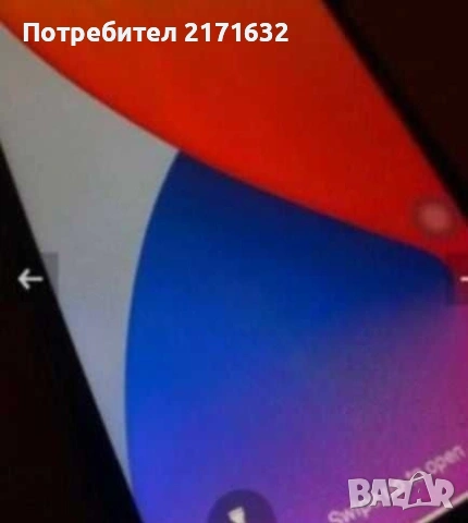 Телефон Iphone 12 Pro max 256 GB, снимка 5 - Apple iPhone - 54681190