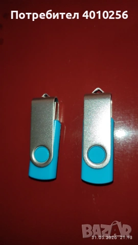 ПОДАРЯВАМ 2 НОВИ ФЛАШКИ ПО 960 МБ, снимка 2 - USB Flash памети - 54730770