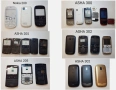 Панел за Nokia 200,205,300,302,305,5230,5610,6600 slide,7310,C6,E5,E66,E55,C3,N73,X3,X6,C5,X1,5130, снимка 1