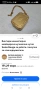 Винтидж миниатюрна швейцарска музикална кутия Swiss Reuge с висулка за ключодържател, снимка 6
