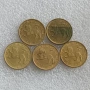 1 СТОТИНКА 1990 - 35 БРОЯ / 13 БРОЯ, 1 ЛЕВ 1992, 20 СТ., 50 СТ. 1992, 2 СТ., 5 СТ. 2000, снимка 12