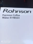 Нова кафемашина Rohnson, снимка 2