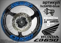 Honda CB650 кантове и надписи за джанти, снимка 3