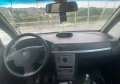 Opel Meriva , снимка 6