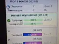 TOSHIBA 1TB  79 дни /тестван е, снимка 2