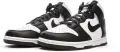 Мъжки кецове / маратонки Nike Dunk Higt Retro Basketball Shoes, снимка 7