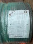 продавам телено въже, снимка 2