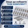Комплект патенти за часовници и щифтове от неръждаема стомана 8mm-22mm – Професионална кутия, снимка 6