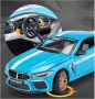 Метални колички: BMW M8 Competition Coupe, снимка 3