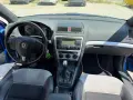 Продавам Skoda Octavia II vRS, снимка 11