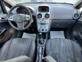 Opel  Corsa 1.2 Klima, снимка 10