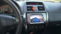 Fiat Sedici 4x4 ГАЗ , снимка 15