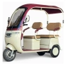 Електрическа триколка с покрив 3000W 72V , снимка 7