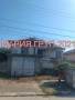 🏡🌿 Агенция за недвижими имоти „Мария Груп 2021“ предлага за продажба къща с просторен двор в с. Ка, снимка 4